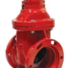 Cheapest ⌛ Kennedy Valve Mfg. KS-FW Series 4 in. Mechanical Joint Cast Iron Open Right Resilient Wedge Gate Valve ✔️ -Fire Safety Pro Store Query 429