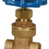 Hot Sale ⭐ PROFLO® PFT300S 1-1/4 in. Brass Sweat Gate Valve 👏 -Fire Safety Pro Store Query 500